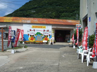 �`����󓖐_�Ђ̎Q����